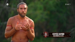 «Βόμβα» Κόρομι για Σκαφίδα στο Survivor: «Έπαιρνε πληροφορίες από Δαλάκα και Ασημίνα» (vid)