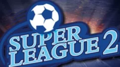 Συνάντηση με Γεραπετρίτη ζήτησε η Super League 2