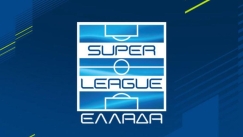 Δ.Σ. την Τετάρτη στη Stoiximan Super League 1 για επικύρωση βαθμολογίας και τον ορισμό των Play offs και Play outs