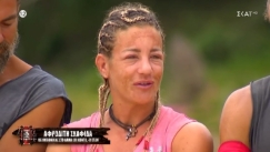 Survivor All Star: Στο νοσοκομείο η Αφροδίτη Σκαφίδα με πρησμένο πρόσωπο