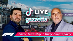 TikTok LIVE με Πουρναράκη-Σεϊτανίδη στις 2 το μεσημέρι