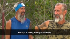 Ο Τάκης βρήκε τον σωσία του στο Survivor All Star: «Μοιάζουν σαν χαμένα αδέρφια» (vid) 