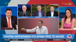 Η πρωταπριλιάτικη φάρσα του Σκουρλέτη για debate Μητσοτάκη-Τσίπρα (vid)