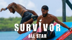 Survivor All Star: Η φωτογραφία που προδίδει ποια ομάδα κέρδισε το έπαθλο και ταξίδεψε στην Αγγλία