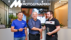 Κορυφαία διάκριση για μηχανικό της Yamaha Ελλάδος