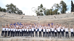 european games team hellas