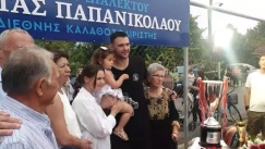 κωστας παπανικολαου