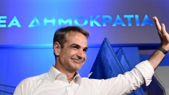 Αύριο (26/6) η ορκωμοσία του Κυριάκου Μητσοτάκη και μέσα στην ημέρα η νέα κυβέρνηση (vid)