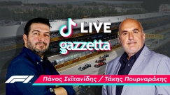 Απόψε στις 9 έχει TikTok F1 LIVE με Σεϊτανίδη-Πουρναράκη