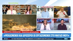 Μυθικός Εικοσιδυός των «Αμάν»: Θέλει να δώσει το όνομα της Ανθής Βούλγαρη στα βίγκαν μπιφτέκια του (vid)