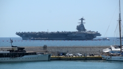 Στον Πειραιά το USS Gerald R Ford: Το μεγαλύτερο και πιο προηγμένο αεροπλανοφόρο του κόσμο (pics & vid)