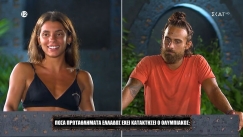 Στο Survivor All Star «έκοψαν» τα πρωταθλήματα του Ολυμπιακού και τις Ευρωλίγκες του Παναθηναϊκού (vid)