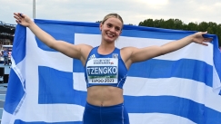 elina tzengko