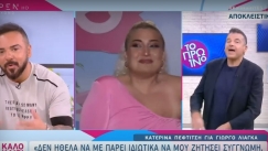 Ξέσπασμα Τριαντάφυλλου κατά Λιάγκα: «Και ποιος είσαι εσύ να κρίνεις κάποιον που έχει παραπάνω κιλά;» (vid)