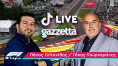 TikTok LIVE με Σεϊτανίδη-Πουρναράκη απόψε στις 9