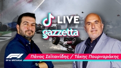 Κυριακή βράδυ με TikTok F1 LIVE με Σεϊτανίδη-Πουρναράκη