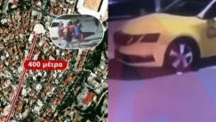  Αποκαλυπτικό βίντεο δείχνει τη διαδρομή του Μιχάλη: Μαχαιρώθηκε 400 μέτρα από το σημείο όπου δέχθηκε χτύπημα με το ρόπαλο (vid)