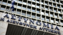 Αυτοί είναι οι πέντε αξιωματικοί που καρατομήθηκαν για τη δολοφονία του Μιχάλη Κατσούρη