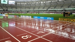 budapest world athletics stadium