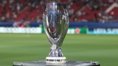 supercup_trophy