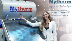 Mytherm: Επιδότηση έως 60% για νέο ηλιακό θερμοσίφωνα!