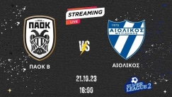 paok