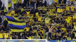 ael lemesos fans