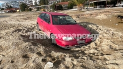 Ζευγάρι πήγε για ρομαντικό ραντεβού σε παραλία του Βόλου αλλά τους «πρόδωσε» το αυτοκίνητο 