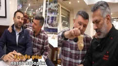 Viral ο πατσάς… στο νέο βίντεο του «Που θα φας»! (vid)