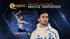 Gazzetta Awards 2023 by bwin: Αθλητής της Χρονιάς ο Μίλτος Τεντόγλου!