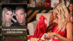 Κλάμα με Χανταμπάκη στο Survivor: Έστειλε σέξι στολή και λάγνο μήνυμα στην Πηλιάκη, «κλείστε τον» (vid)