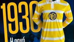 ael fanela 