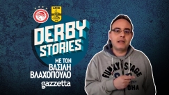 Ολυμπιακός - Άρης: Derbies Stories με τον Βασίλη Βλαχόπουλο