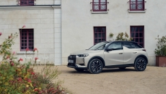 Το νέο DS3 HYBRID προσφέρει εξελιγμένη υβριδική τεχνολογία χωρίς φόρτιση (τιμή)