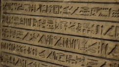 Αρχαιολόγοι ανακάλυψαν ένα «θαύμα» σε αρχαίο αιγυπτιακό τάφο