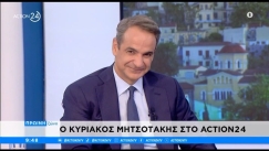 Μητσοτάκης για τελικό Conference League: «Θα τον δω στο σπίτι με μπάρμπεκιου και καλούς φίλους» (vid)