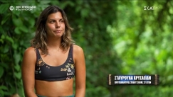 Η Σταυρούλα αποχώρησε από το Survivor με ένα τσουβάλι λεφτά: Το ποσό που πήρε (vid)