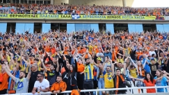 apoel diarkeias