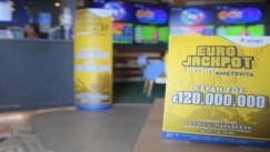 Κλήρωση Eurojackpot 4/6/24: Οι αριθμοί που κερδίζουν