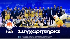 bwin - Περιστέρι bwin: Δύο χρόνια παίξαμε για την πόλη και τη φανέλα!