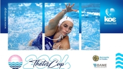 waterpolo_ethniki