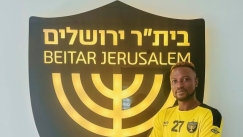 beitar_ierousalhm_toumasi.jpg