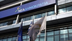 Καταγγελία για νέα υπόθεση Αυγενάκη: Βουλευτής της ΝΔ έβαζε φωτιά σε τραπέζια σε πανηγύρι