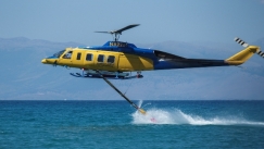 Αδιανόητο περιστατικό στην Κρήτη: Πετούσαν πέτρες σε ελικόπτερο της Πυροσβεστικής 