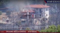 Θεσσαλονίκη: Διάσπαρτες εστίες στον Τρίλοφο, ένας πυροσβέστης στο νοσοκομείο με αναπνευστικά προβλήματα