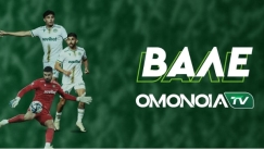 omonoia tv