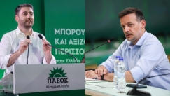 Μάχη «σώμα με σώμα» στις εσωκομματικές εκλογές του ΠΑΣΟΚ: Ποια είναι η διαφορά Ανδρουλάκη – Δούκα
