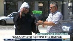 Επιχειρηματίας στην Πάτρα ντύθηκε βεδουίνος: Κατήγγειλε εργολάβο που άφησε ημιτελείς εργασίες (vid) 