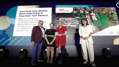 Coca-Cola στην Ελλάδα: Σημαντική Διάκριση για το Αντιπλημμυρικό Έργο στην Πόλη των Τρικάλων που υλοποιεί με τον Διεθνή Οργανισμό GWP-Med και με την Υποστήριξη του The Coca-Cola Foundation