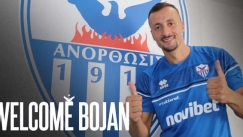 welcome-site-bojan-ml-01-750x375.jpg